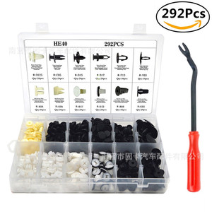 Kit de fixation automobile He40, 292 pièces, clips à rivets d'expansion pour la réparation de carrosserie de véhicules Toyota et Mitsubishi - Product Image 2