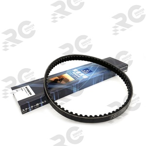สายพานวี ยี่ห้อมิตซูโบชิ ขนาด 20.1*845 สำหรับรถมอเตอร์ไซค์ QJ Moto Haomai150 GY6 <span class=keywords><strong>GY8</strong></span> อะไหล่ระบบส่งกำลัง - Product Image 3