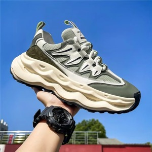 Nouvelles Espadrilles Décontractées de Luxe Coréennes pour l'Été – Baskets Sportives Personnalisables à Imprimé Unique - Product Image 1
