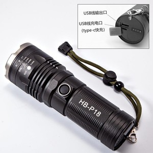 Hb-P18 Rechargeable Flashlight 1000M Beam Led Zoomable <b>Waterproof</b> <b>Torch</b> Outdoor Use - Product Image 3