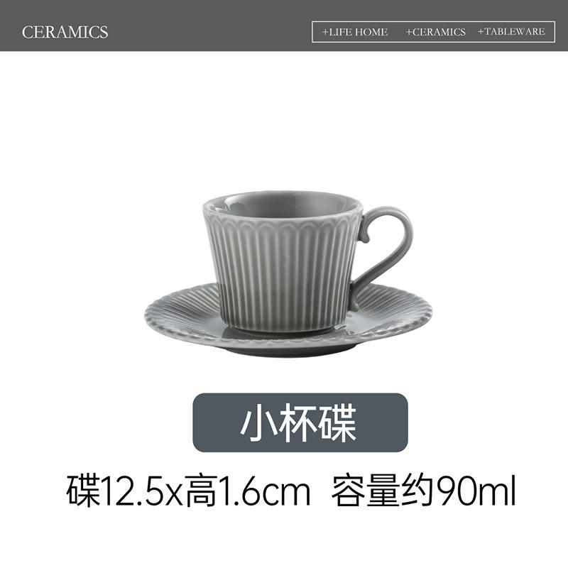 Small cup and saucer