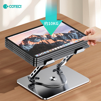 COTECi Support universel pour ordinateur portable en alliage d'aluminium stable à deux axes de 17 pouces pliable rotatif pour jeux bureau voyage nouveau produit