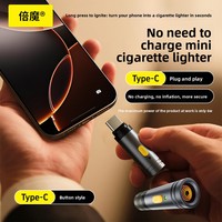 [Sortie d'usine] Allume-cigare mobile Type-C moderne et minimaliste, universel Android, sans fil, coupe-vent, silencieux, de rechange