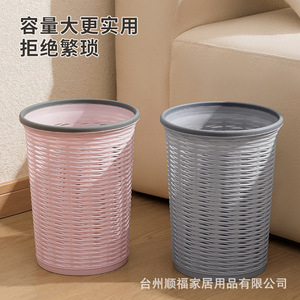 Cylindrical Plastic Trash Can With Pressure Ring For Toilet Bathroom Living Room Light Gray Dark Gray Lotus Root Color - Product Image 3