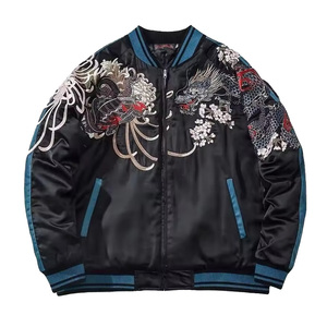 Mới Bán Buôn Windproof 100% Polyester Letterman Train Thêu Máy Bay Ném Bom Varsity Áo Khoác Cho Nam Giới - Product Image 1