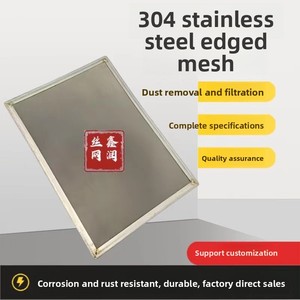 Rete Filtrante Personalizzata in Acciaio Inox 304, Ultra-fine, Antipolvere, per Serbatoi d'Acqua, Anti-nebbia d'Olio, Anti-skarafigli, Anti-zanzare - Product Image 3