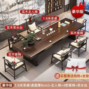 โต๊ะน้ำชาไม้เนื้อแข็งทรงสี่เหลี่ยมผืนผ้า โต๊ะประชุมทนทาน สไตล์เซน โต๊ะน้ำชาทรงยาว - Product Image 4