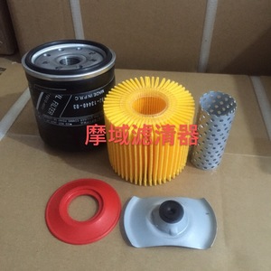 Filtro Separador de Agua y Aceite UF 10K para Motor de Barco Yamaha, Suzuki, Honda, Mercury, Pieza de Repuesto de Tamaño Estándar - Product Image 1