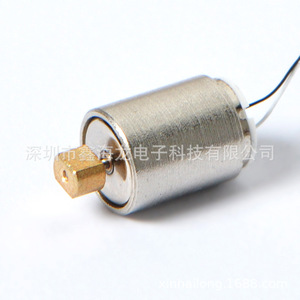 มอเตอร์สั่นสะเทือน 812 ขนาด 5V 8x12 มม. สำหรับใช้กับสมาร์ทกิมบอล - Product Image 2