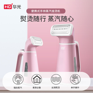 Garment <b>Steamer</b> 1000W 183GMIN Portable Mini Household Steam Iron <b>Electric</b> With Mechanical Operation - Product Image 4