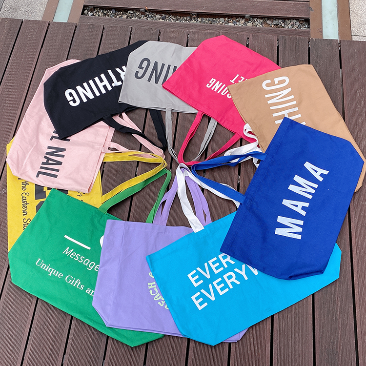 Adapté aux besoins du client