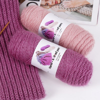 Fil acrylique mélangé Squirrel Fleece 300g, deux grosses pelotes, pour tricot manuel DIY (écharpe, bonnet, pull), peluche longue, brillante et naturelle