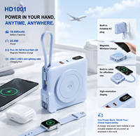 Batterie externe magnétique 10000 mAh avec prise murale intégrée, câble, charge rapide PD22.5W, chargeur sans fil, écran LCD numérique, portable