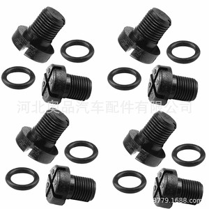 Tapones de plástico de nailon POMPP universales para el refrigerante del motor de BMW series 1, 2, 3, 5 y 7 con sello, piezas de repuesto para reparación - Product Image 4