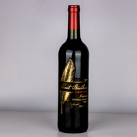 Etiquetas de Vino Holográficas de Aluminio Dorado de Alta Gama Personalizadas con Impresión UV, Embalaje en Relieve/Bajo Relieve para Botellas de Vino