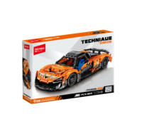 Sembo 1:18 Voiture de sport en plastique ABS, kit de construction, jouet DIY à rétrofriction, véhicule de course vert de collection pour enfants et adultes