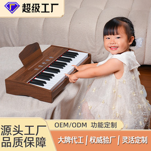 Clavier électronique pour enfants, 37 touches, jouet éducatif rose pour enfants de 2 à 4 ans - Product Image 5