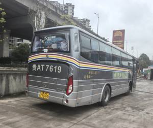 รถบัส Budget <span class=keywords><strong>King</strong></span> Long XMQ6901 38 ที่นั่ง เครื่องยนต์ Weichai แบบ 2+2 ที่นั่ง สภาพดี เหมาะสำหรับการเดินทางของพนักงาน - Product Image 4