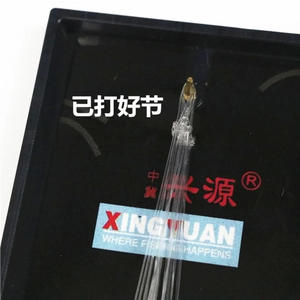 Hameçons de pêche Golden Sleeve Thorns 50cm Ise Ni Leader Line pré-noués, robustes, pour eau douce, usage en rivière - Product Image 4