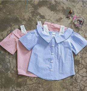 T-shirt sans bretelles à rayures verticales boutonné pour femme, grande quantité - Product Image 1