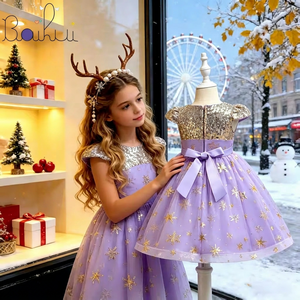 Puffy Dresses for 11 Year Olds - Ball Gown, Long Sleeve