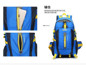 Custom Large Capacity Detachable Strap School Backpack Comfortable Outdoor Camping Hiking Mountaineering <b>Bag</b> Nylon - Product Image 4