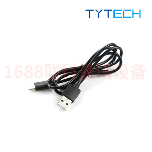 Batería Tytech recargable de 4800 mAh para walkie talkie K510 - Product Image 3