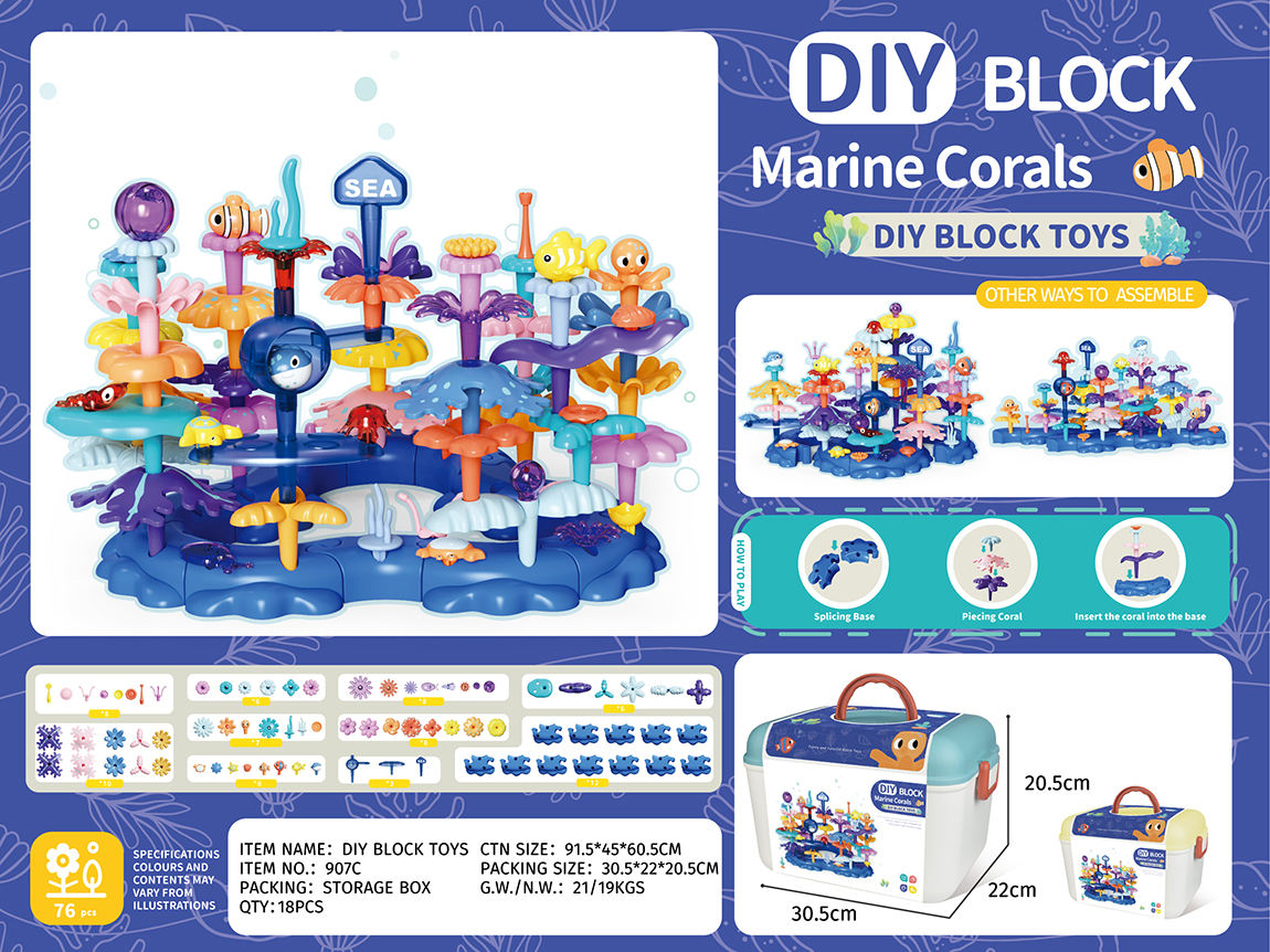 Marine Coral bloques de construcción 76pcs-caja de almacenamiento