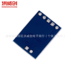 Module d'amplificateur de puissance Mini Xd-58b Hxj8002, amplificateur Audio, sortie 6.3V 50V pour appareils audio - Product Image 3