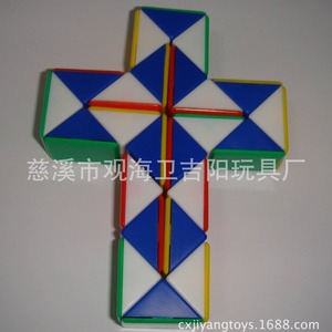 Rompecabezas de serpiente JY-6066, juguete educativo de 24 secciones para niños de 8 a 13 años - Product Image 3