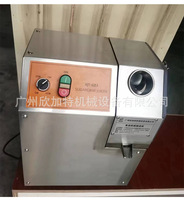 Grote Capaciteit Suikerrietsap Pakket Met Ce Certificaat Fruit & Groente Juicer Machine Voor Fabriek En Thuis
