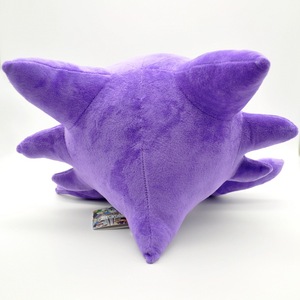 Peluche Haunter de grande taille 30 cm, série Gastly Evolution Gengar, jouet en peluche violet, version premium avec étiquette - Product Image 4