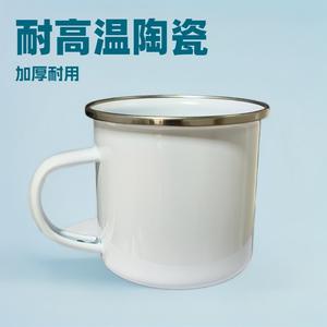 Custom Enamel <b>Mug</b> 301-400ml White With <b>Yellow</b> Rim For Gifts And Souvenirs - Product Image 3