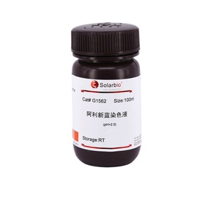 Solarbio <span class=keywords><strong>agarose</strong></span> <span class=keywords><strong>GEL</strong></span> 2% 15Wells 10*10cm 5mm (tbe) สำหรับการวิจัยทางวิทยาศาสตร์ - Product Image 2