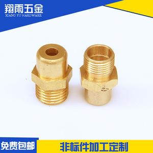 <b>Copper</b> Parts Processing Hexagonal <b>Copper</b> <b>Screws</b> Metric Standard Thread 10mm Wenzhou Made Custom Machined Components - Product Image 4
