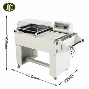 Machine d'emballage <span class=keywords><strong>de</strong></span> four thermorétractable commerciale 2 en 1 <span class=keywords><strong>de</strong></span> haute qualité pour livres <span class=keywords><strong>de</strong></span> savon en bouteille - Product Image 5