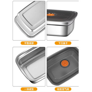 Stainless Steel Food Storage Container Rectangle Clip-On Lid Microwave <b>Safe</b> Refrigerator Airtight Bento Box Travel Use - Product Image 5