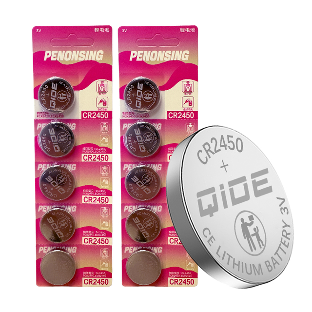 Factory Direct Low Price Lithium Button Cell Battery CR2450 600mAh 3V Battery