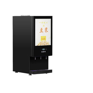 เครื่องทำเครื่องดื่มร้อนสำเร็จรูป VOKA 3 รสชาติ ขนาด 14 กก. แบบอัตโนมัติ สำหรับนมถั่วเหลือง ดีไซน์ป้องกันการรั่วซึม มาตรฐานสำหรับอาหาร พร้อมแอปพลิเคชันบลูทูธ - Product Image 3