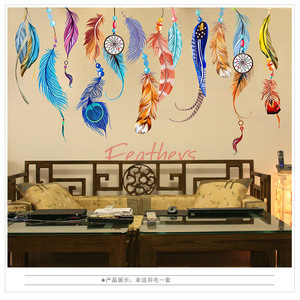 สติกเกอร์ติดผนังขนนก 50x70 ซม. สไตล์โบฮีเมียน PVC แบบถอดได้ตกแต่งบ้านสำหรับห้องนั่งเล่นห้องนอน - Product Image 4