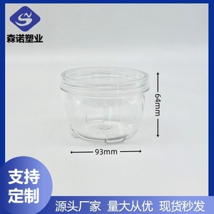 Food <b>Storage</b> <b>Container</b> 220ml Round Airtight Clip On Lid General Packaging - Product Image 5
