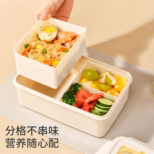 Student <b>Plastic</b> <b>Lunch</b> <b>Box</b> Rectangular With Fork And Spoon Microwave Safe Food Storage Container Cartoon Design - Product Image 3