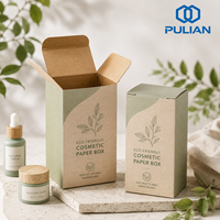 Boîte pliante personnalisée à faible MOQ pour cosmétiques, emballage en carton à rabat pour petites marques de beauté avec service d'impression personnalisée