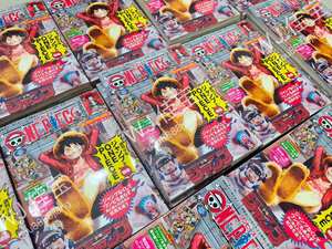 สินค้าพร้อมส่ง 100%: นิตยสารวันพีซลูฟี่ฉบับญี่ปุ่น + หนังสือ OPCG + ชุดการ์ด ของแท้ ดั้งเดิม และยังไม่ได้เปิดกล่อง - Product Image 5