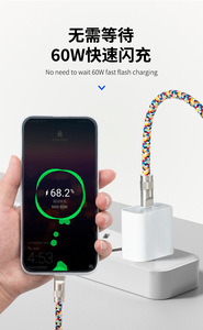 Cable de Carga Doble Tipo-C PD de 60W <span class=keywords><strong>con</strong></span> Diseño de Cordón, Carga Rápida, <span class=keywords><strong>Compatible</strong></span> <span class=keywords><strong>con</strong></span> <span class=keywords><strong>Apple</strong></span>, Samsung, Huawei y <span class=keywords><strong>Xiaomi</strong></span> - Product Image 6