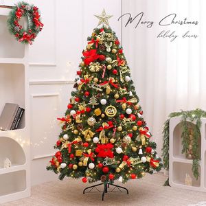 Árbol de Navidad de PVC de Alta Calidad de 120CM/150CM/180CM/210CM, Decoración Navideña Automática, Venta al Por Mayor de Fábrica Xmaxs - Product Image 3
