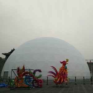 360 màn hình chiếu <span class=keywords><strong>planetarium</strong></span> <span class=keywords><strong>Dome</strong></span> sự kiện lều chiếu vải <span class=keywords><strong>Dome</strong></span> - Product Image 3