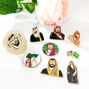 Arabia Saudita KSA Prince Mohammed bin <span class=keywords><strong>Salman</strong></span> broche alfileres Día Nacional broche esmalte suave insignia de Metal imanes - Product Image 2