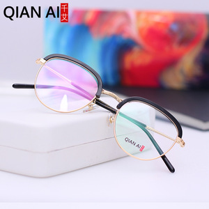 Lunettes de vue demi-cerclées ovales Qianai en acétate, légères, protection contre la lumière bleue, unisexe, verres plats 15062 - Product Image 1