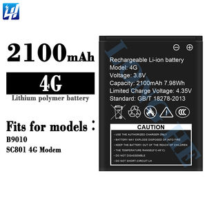 2100 mAh 4G Neue hochwertige Batterie für Tenda B9010/SC801 4G Modem Handy-Akku - Product Image 1